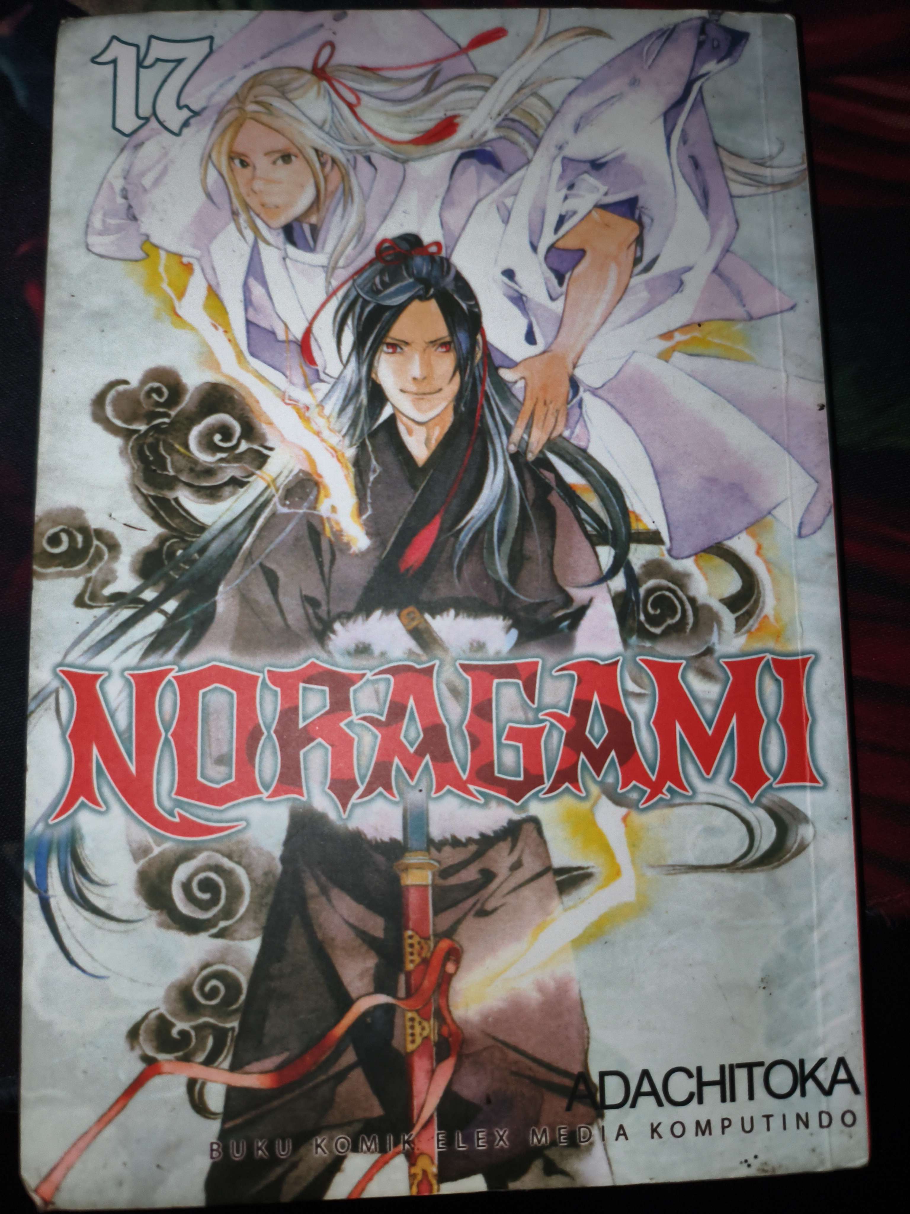 Manga Noragami Vol.17